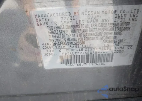 2021 Nissan Kicks S Xtronic Cvt из США, поврежденный, VIN 3N1CP5BV7ML526586